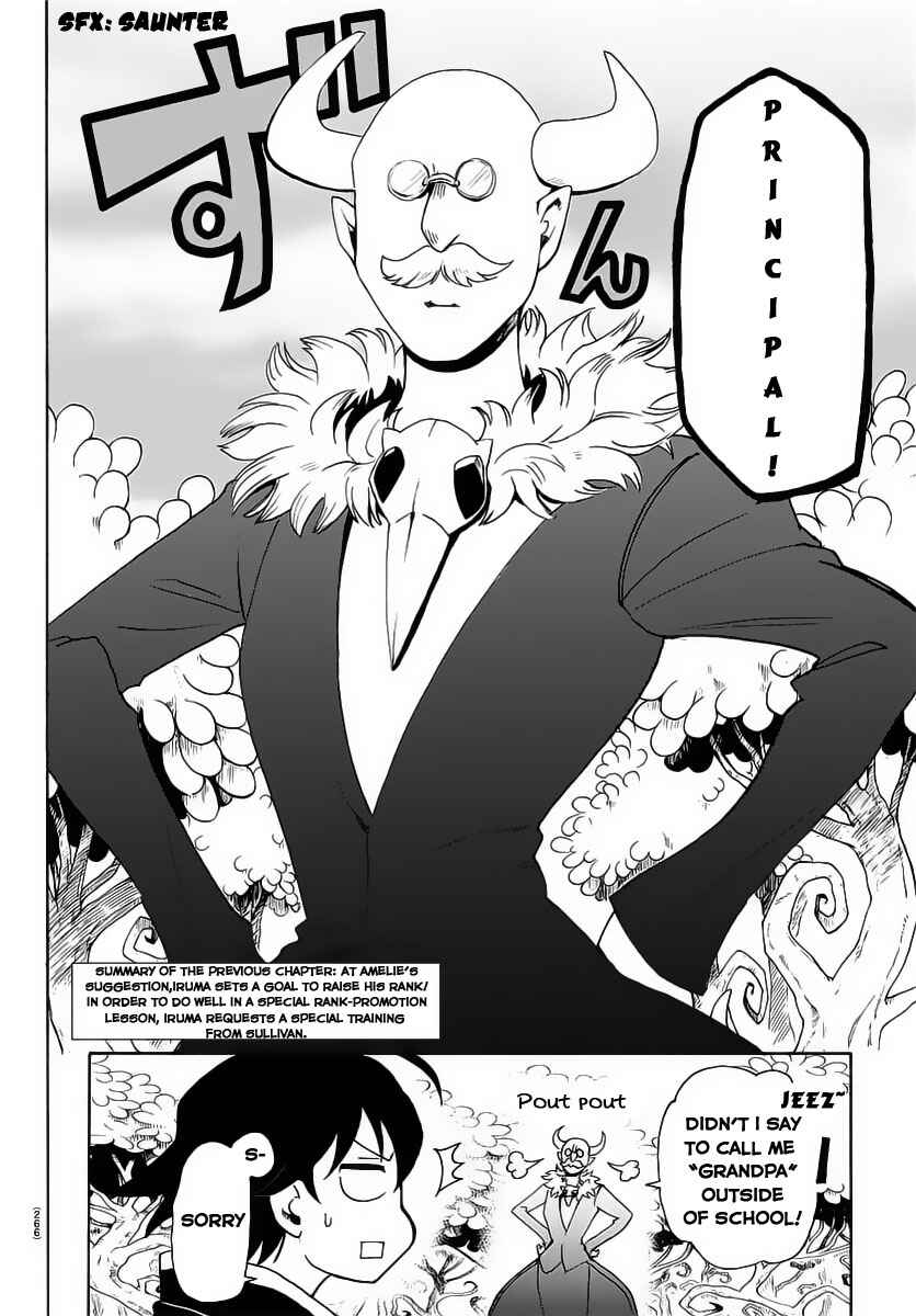 Mairimashita! Iruma-kun Chapter 14 - Page 4