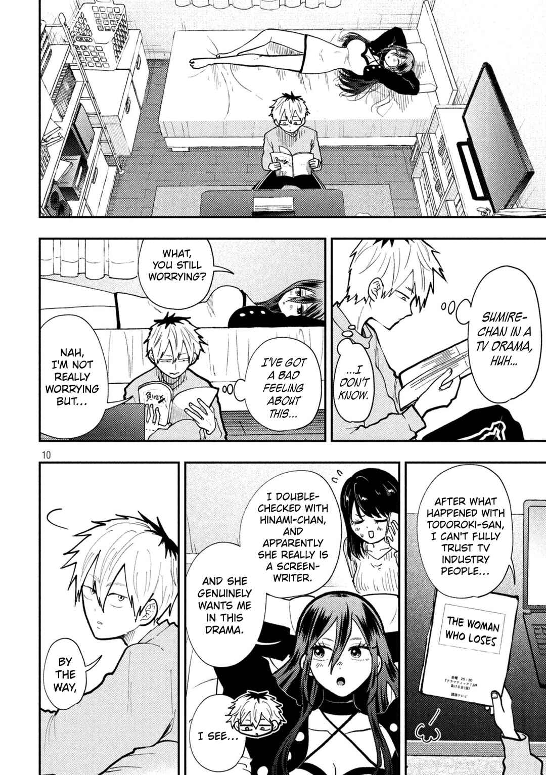 Heisei Haizanhei ☆ Sumire-chan Chapter 83 - Page 10