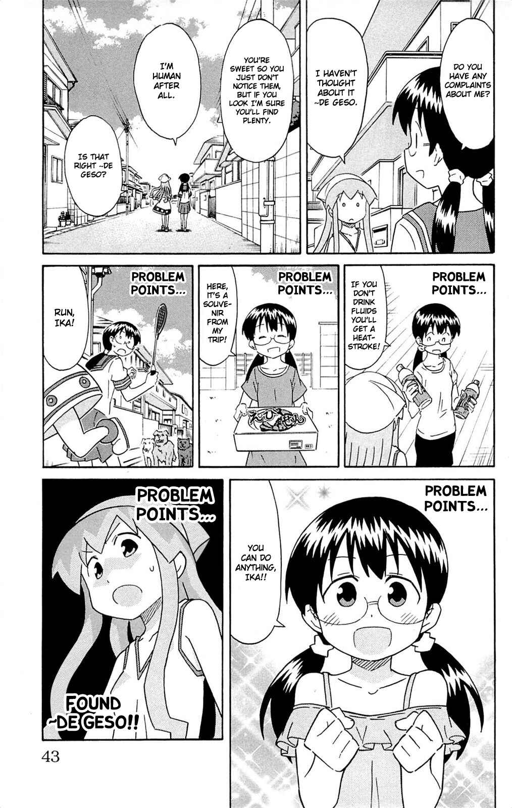 Shinryaku! Ika Musume Chapter 290 - Page 5
