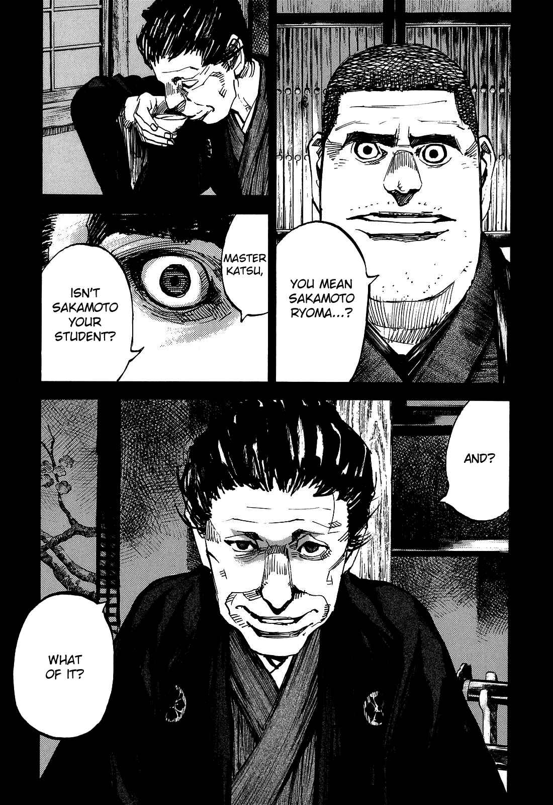 Sidooh Chapter 191 - Page 9