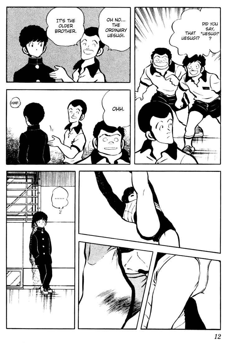 Touch Chapter 30 - Page 11
