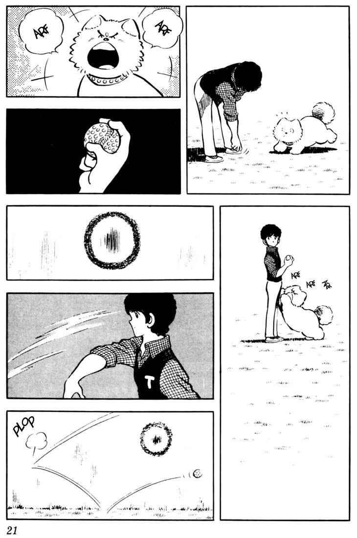 Touch Chapter 30 - Page 20