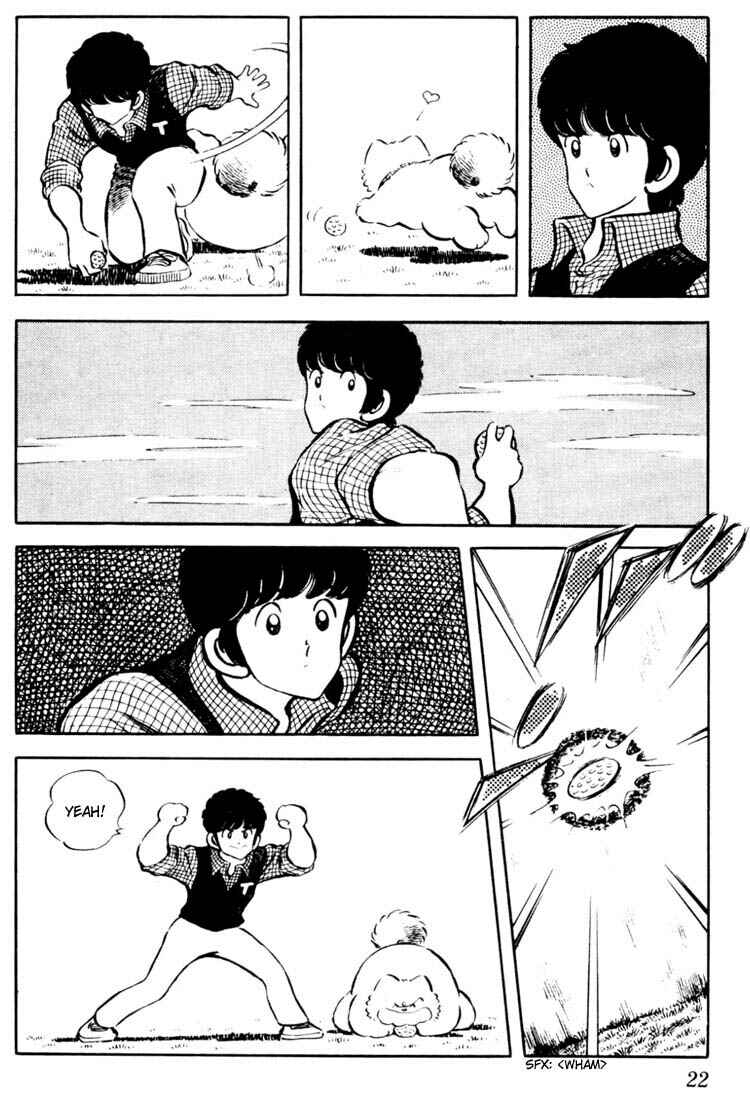Touch Chapter 30 - Page 21