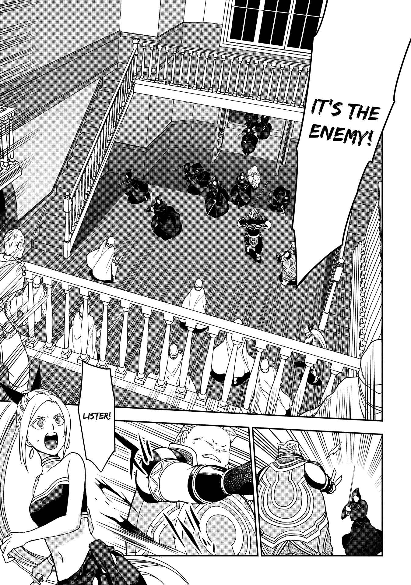 Rain Chapter 94 - Page 14