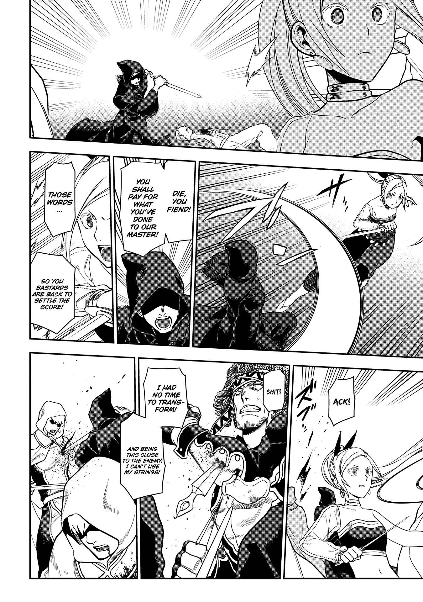 Rain Chapter 94 - Page 15