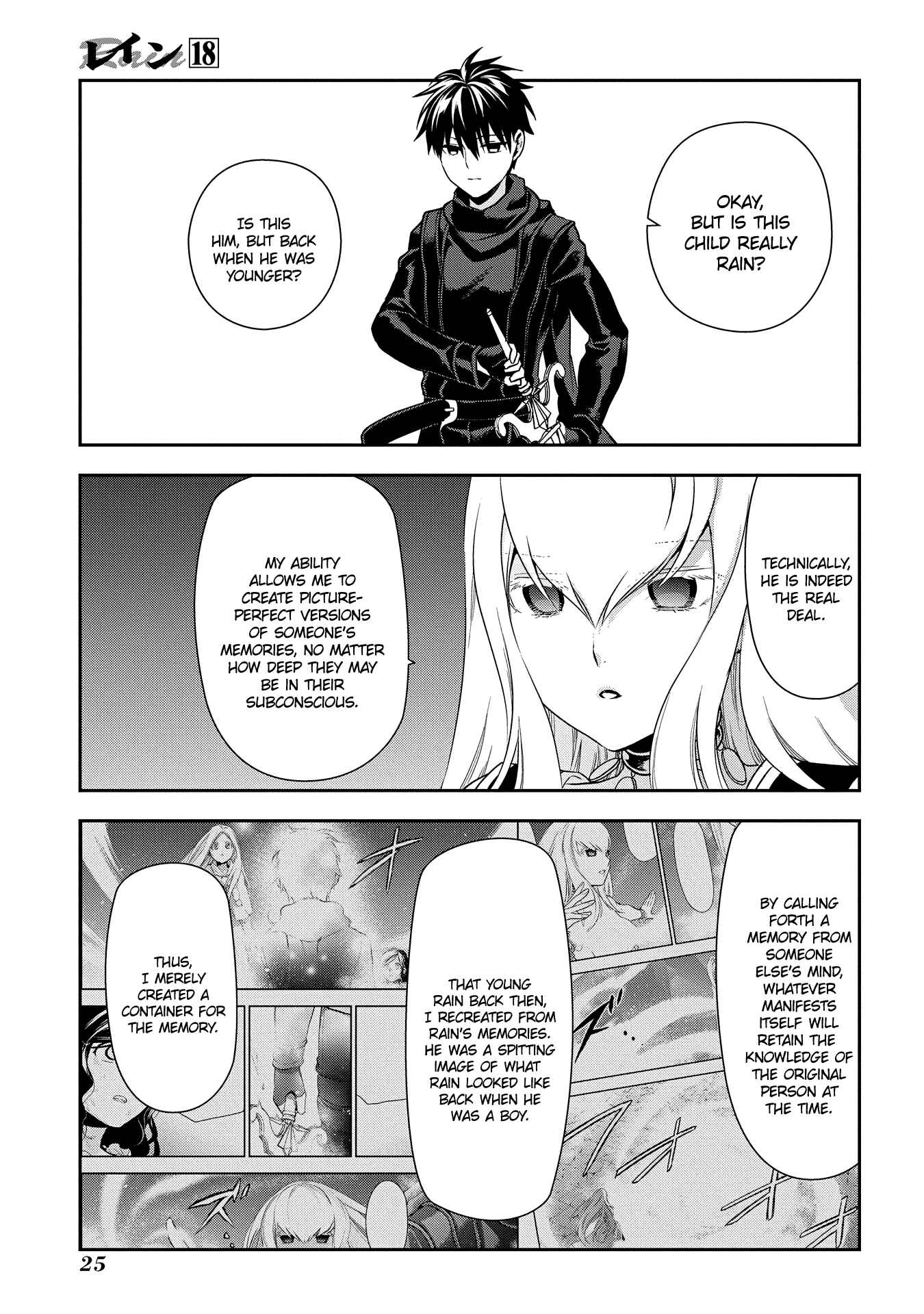 Rain Chapter 94 - Page 25