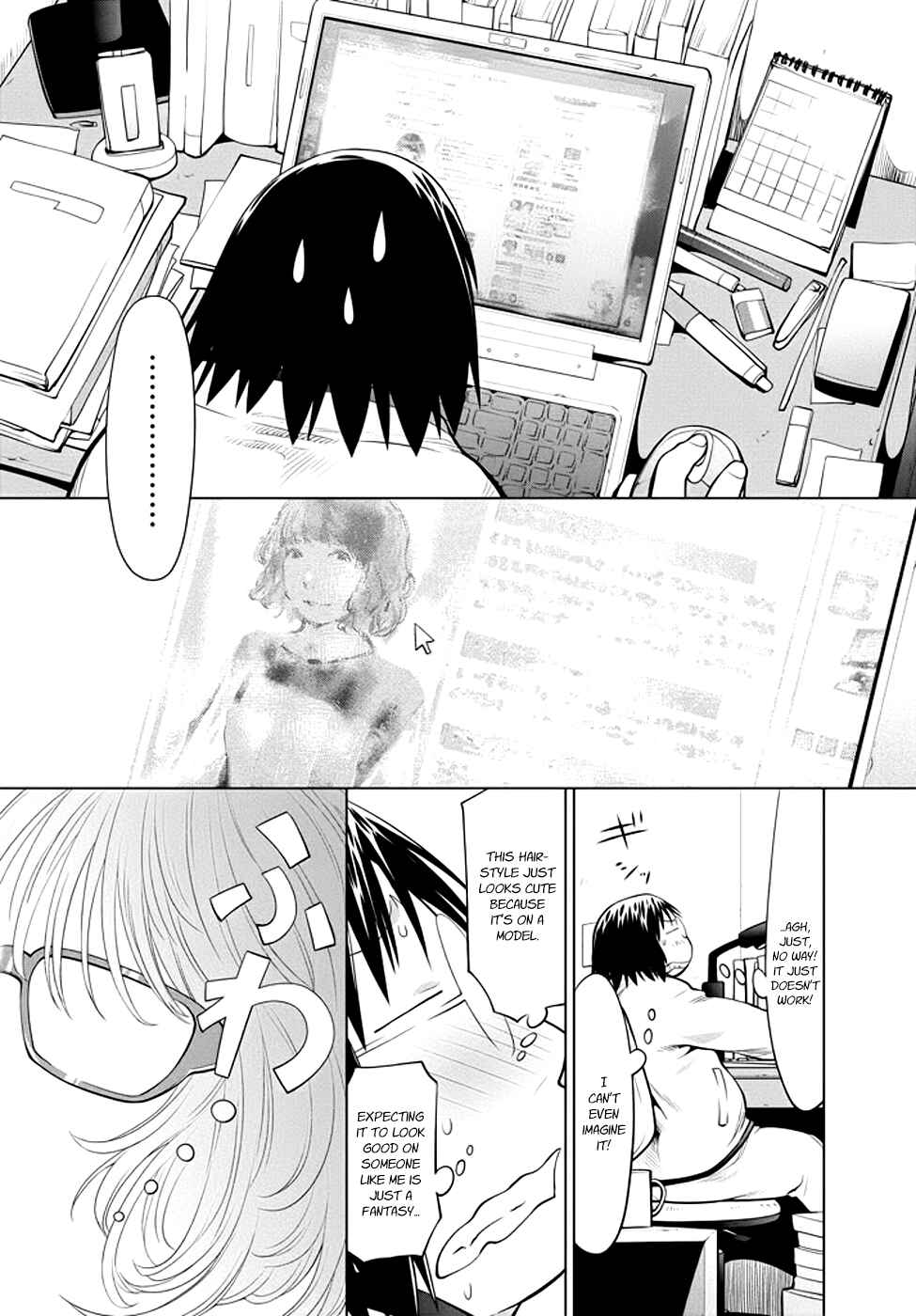 Genshiken Nidaime - The Society for the Study of Modern Visual Culture II Chapter 96 - Page 16