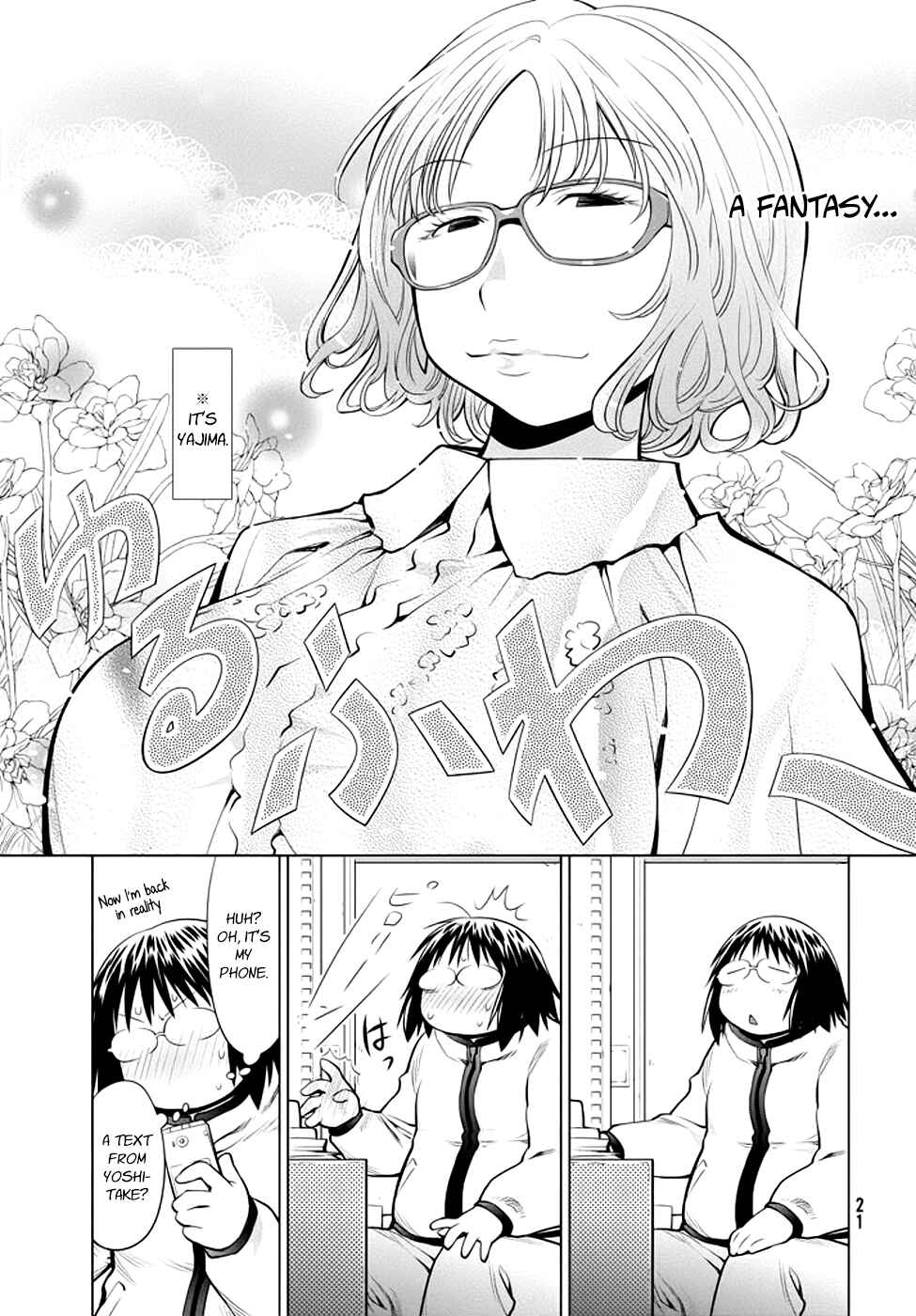 Genshiken Nidaime - The Society for the Study of Modern Visual Culture II Chapter 96 - Page 17