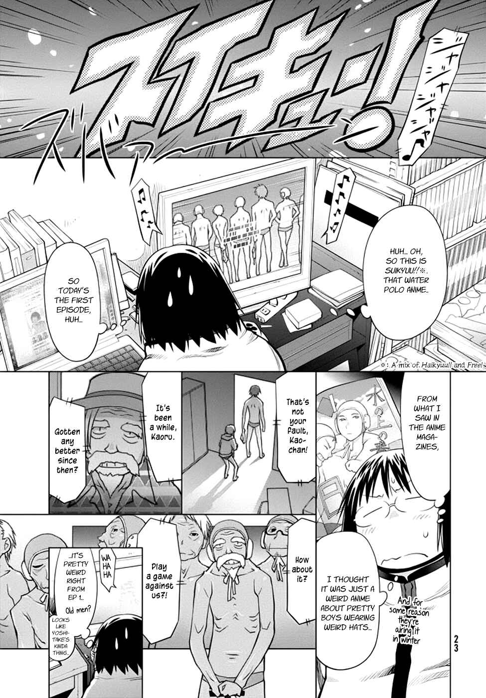 Genshiken Nidaime - The Society for the Study of Modern Visual Culture II Chapter 96 - Page 19