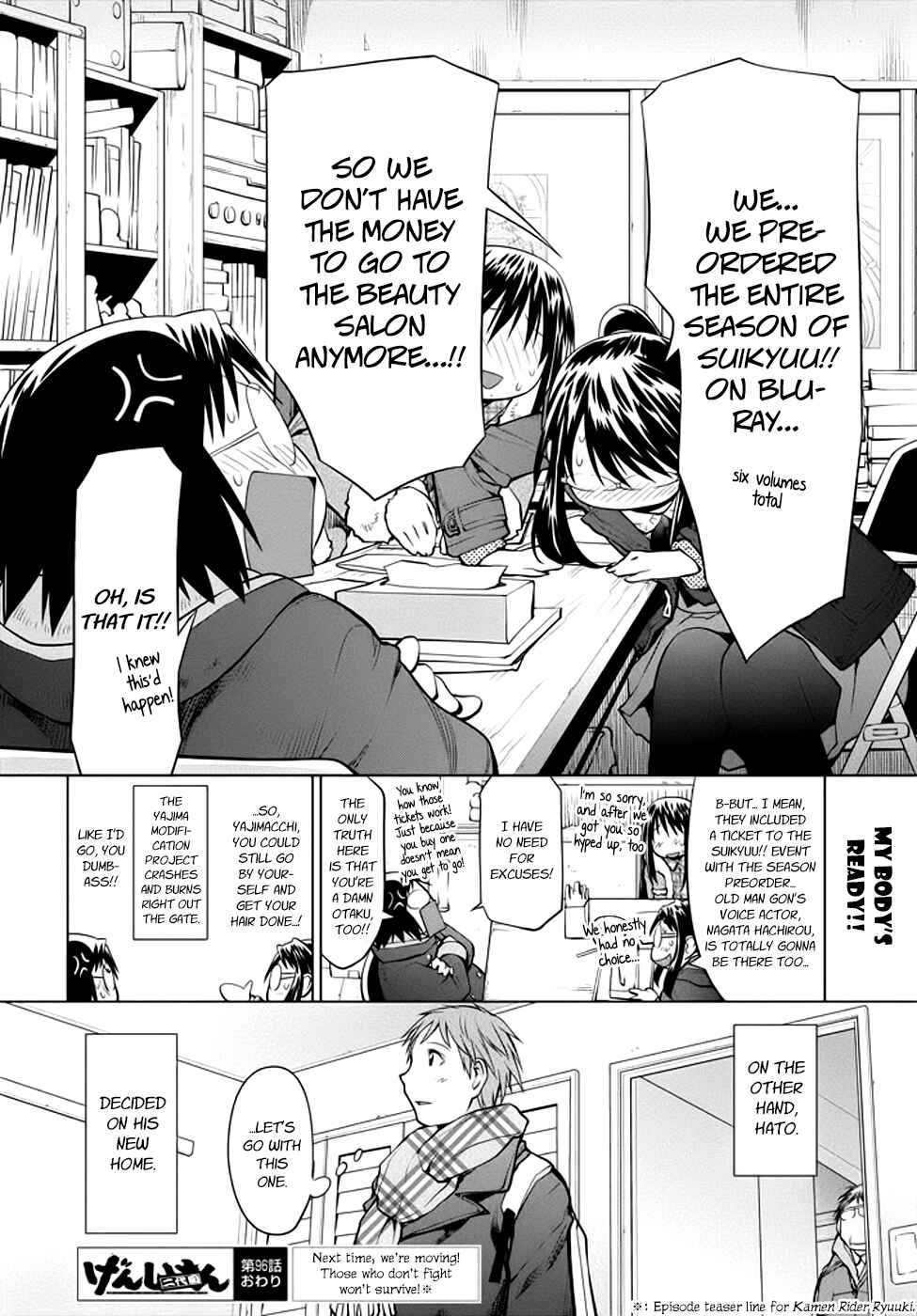 Genshiken Nidaime - The Society for the Study of Modern Visual Culture II Chapter 96 - Page 24