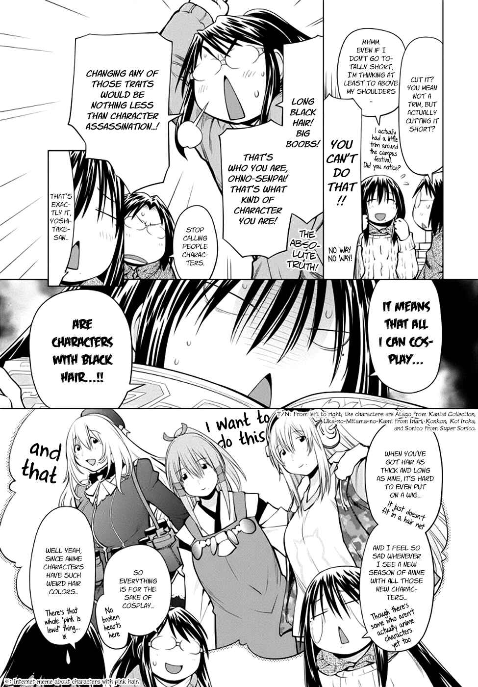 Genshiken Nidaime - The Society for the Study of Modern Visual Culture II Chapter 96 - Page 3