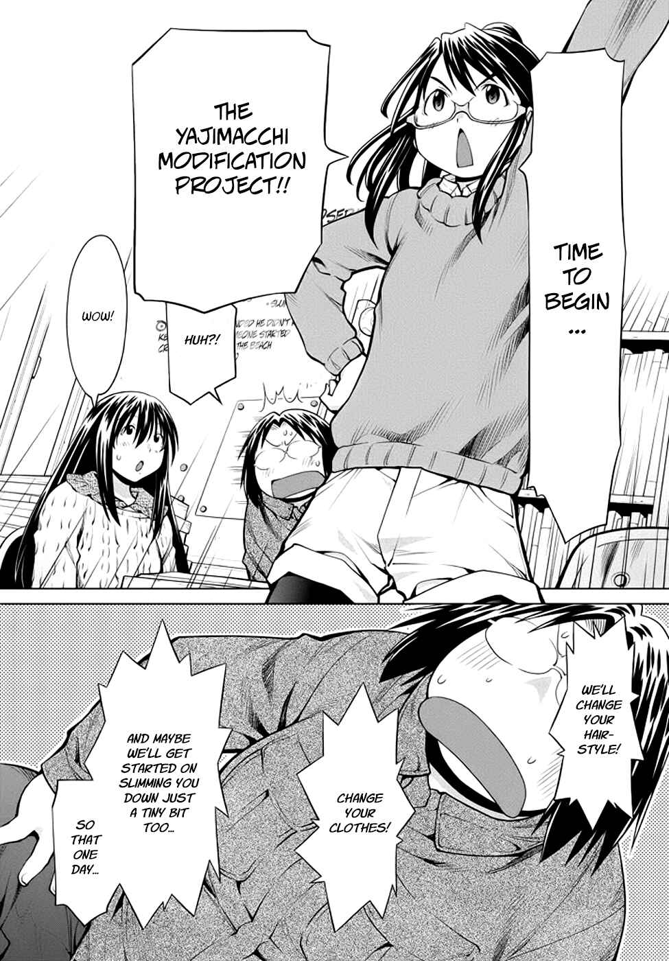 Genshiken Nidaime - The Society for the Study of Modern Visual Culture II Chapter 96 - Page 8