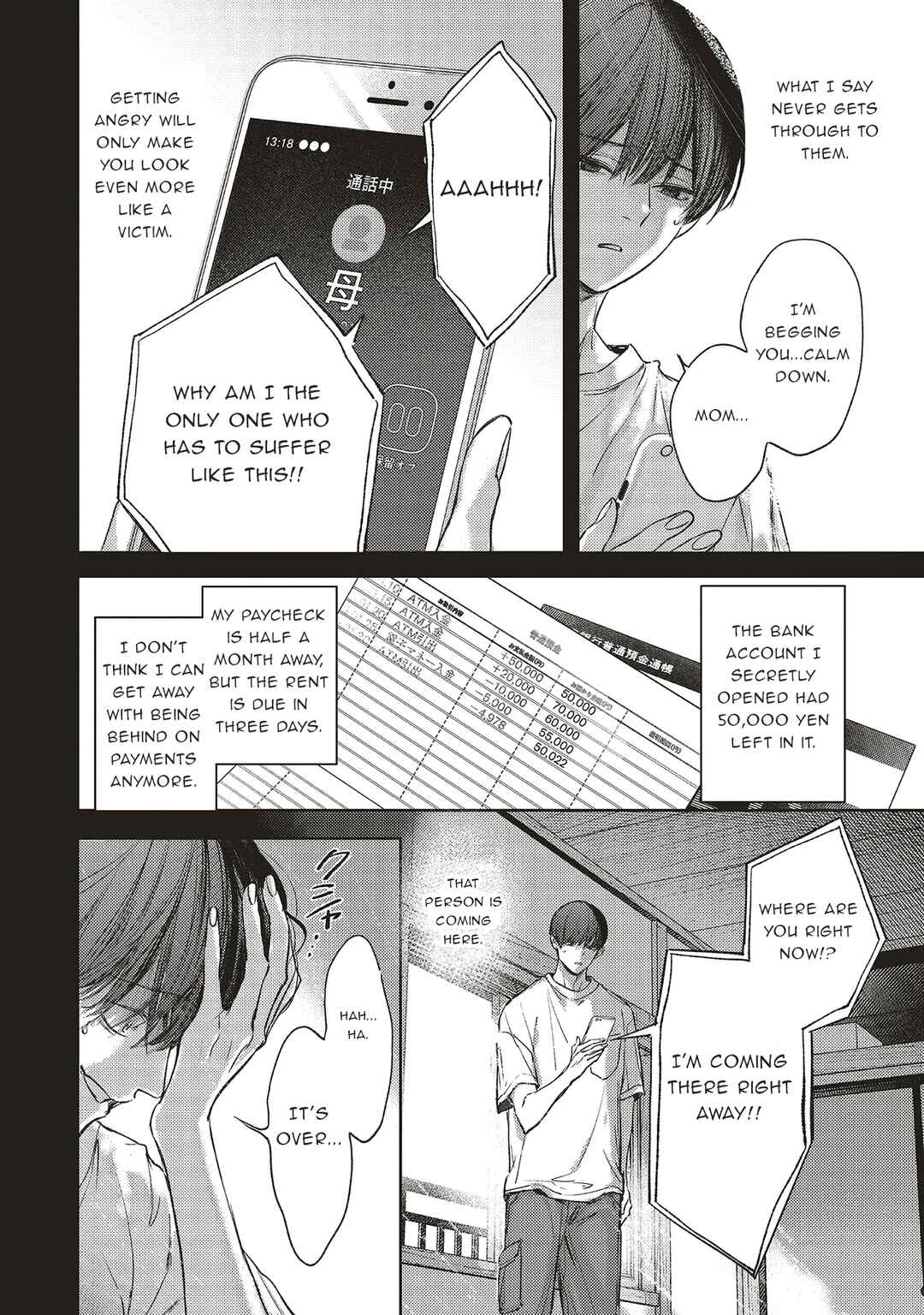 Nyukyo Joken: Tonari Ni Sunderu Yujin To Kanarazu Nakayoku Shitekudasai Chapter 1.2 - Page 4