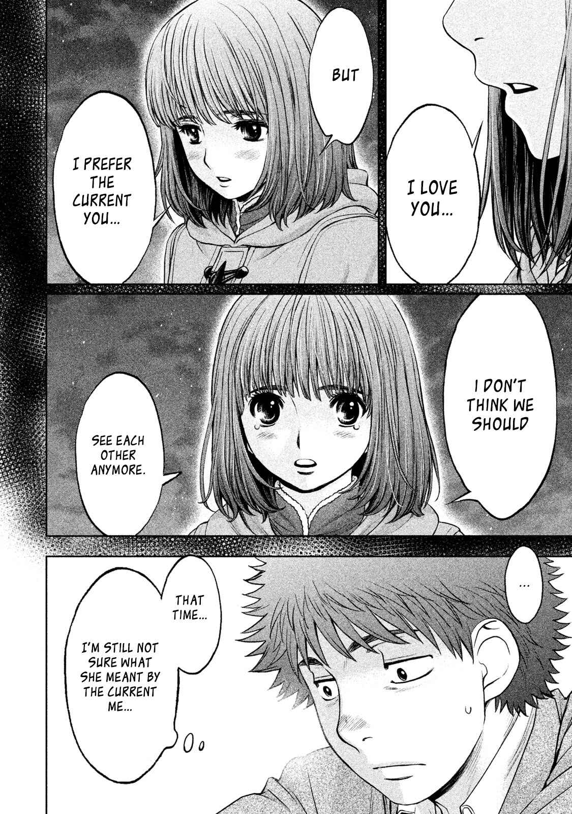 Hantsu x Trash Chapter 174 - Page 5