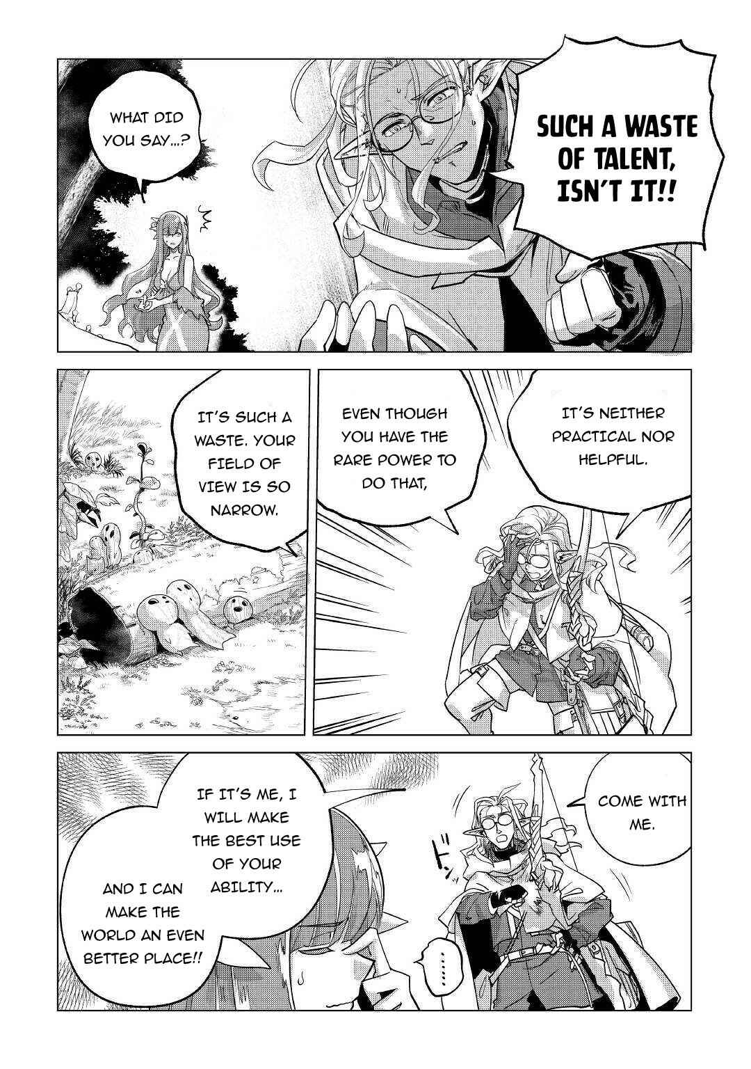 Mofumofu to Isekai Slow Life wo Mezashimasu! Chapter 20 - Page 7