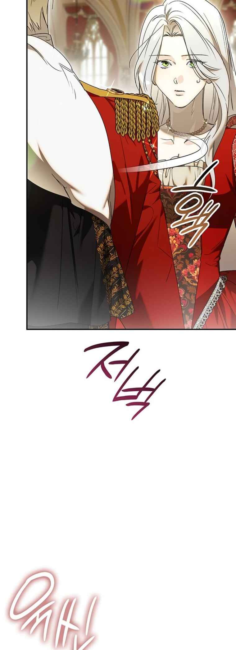 Choesuneul Dahae Huhoehaseyo Chapter 12 - Page 26