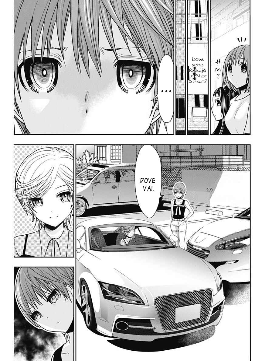 Minamoto-kun Monogatari Chapter 347 - Page 8