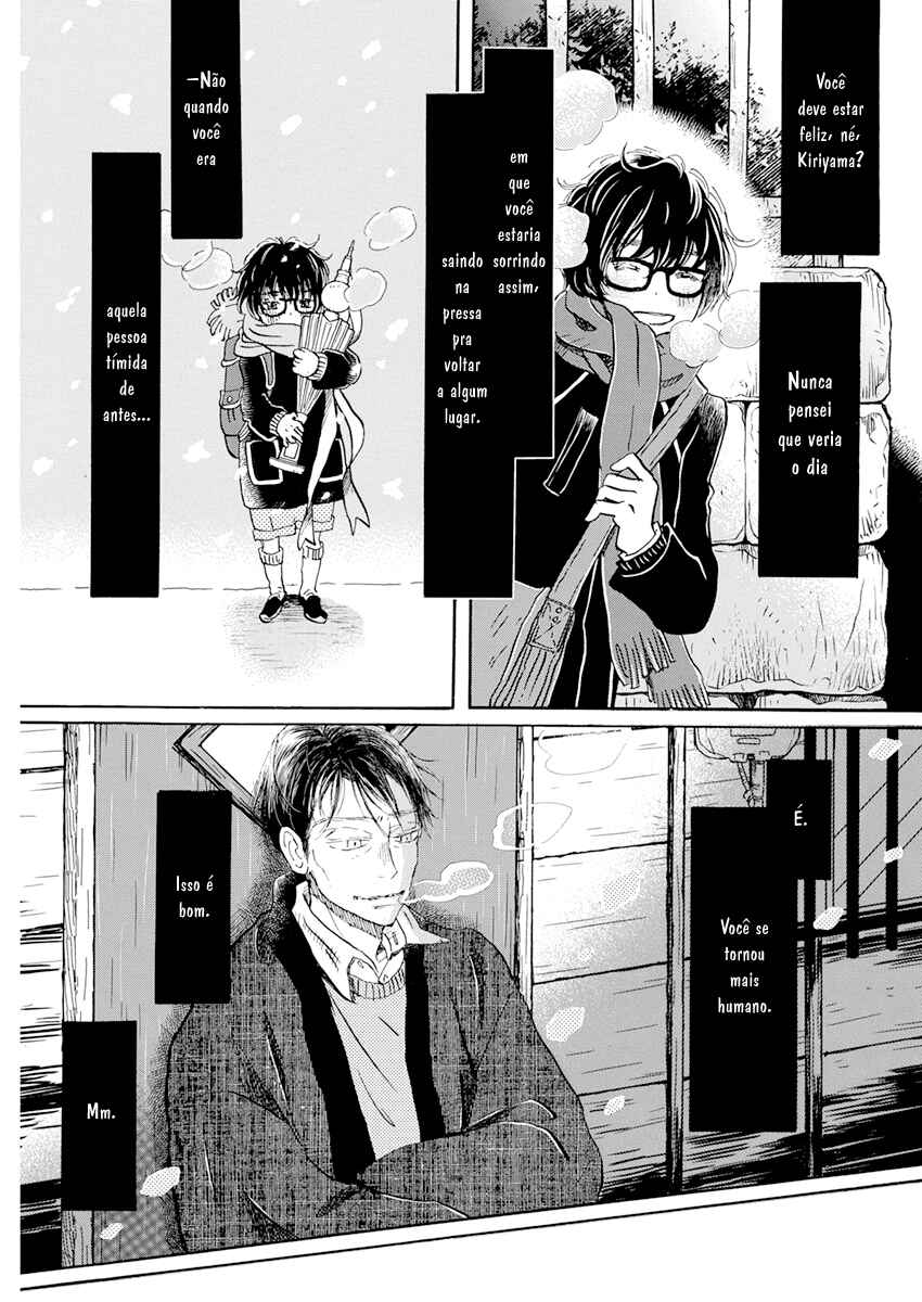 March Comes in Like a Lion Chapter 201 - Page 10