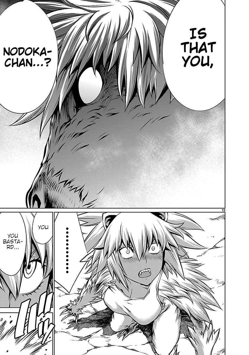 Killing Bites Chapter 60 - Page 13