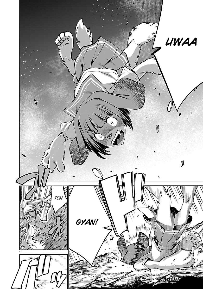 Killing Bites Chapter 60 - Page 9