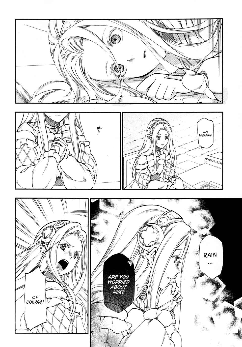 Rain Chapter 24 - Page 16