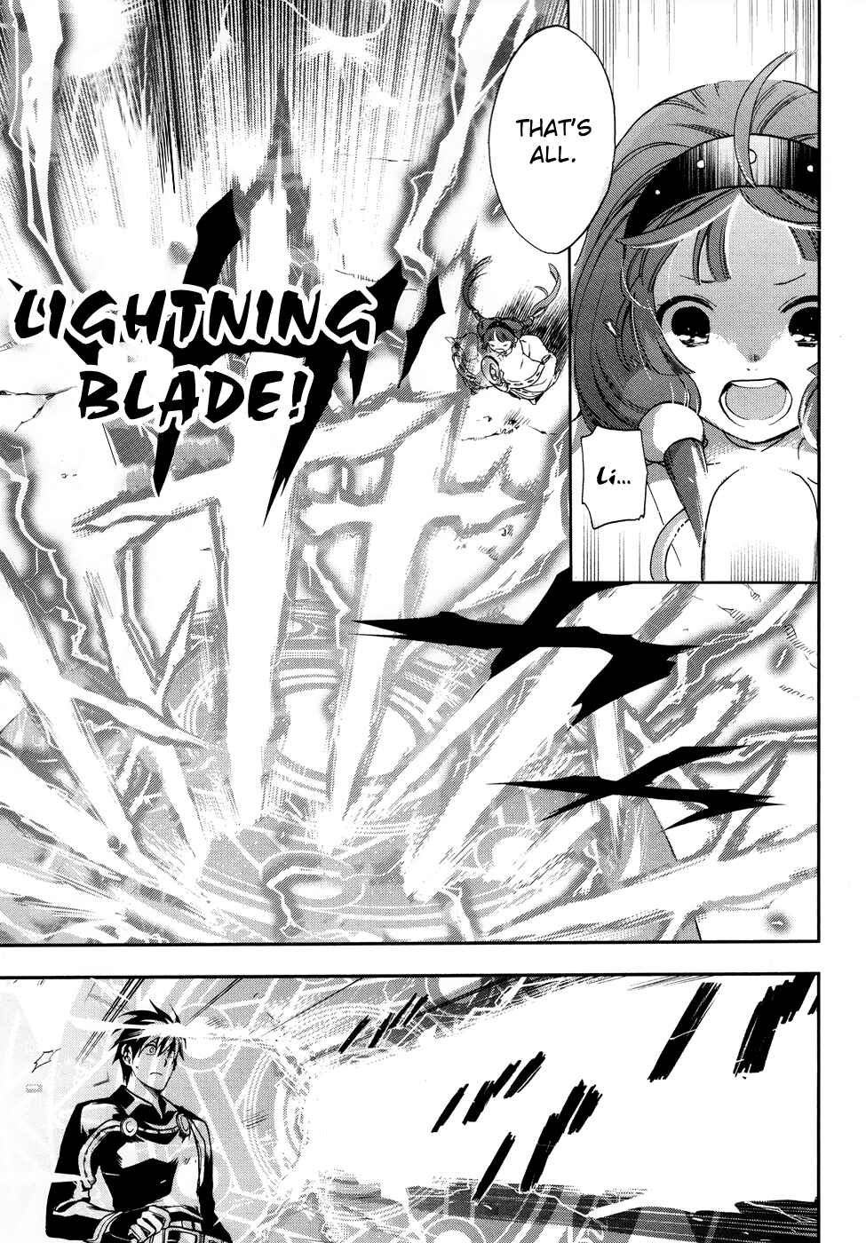 Rain Chapter 24 - Page 4