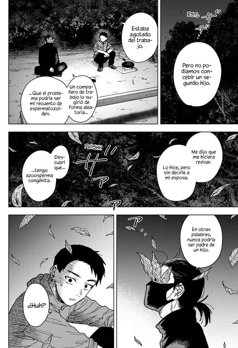 Sangeki Chapter 8 - Page 16
