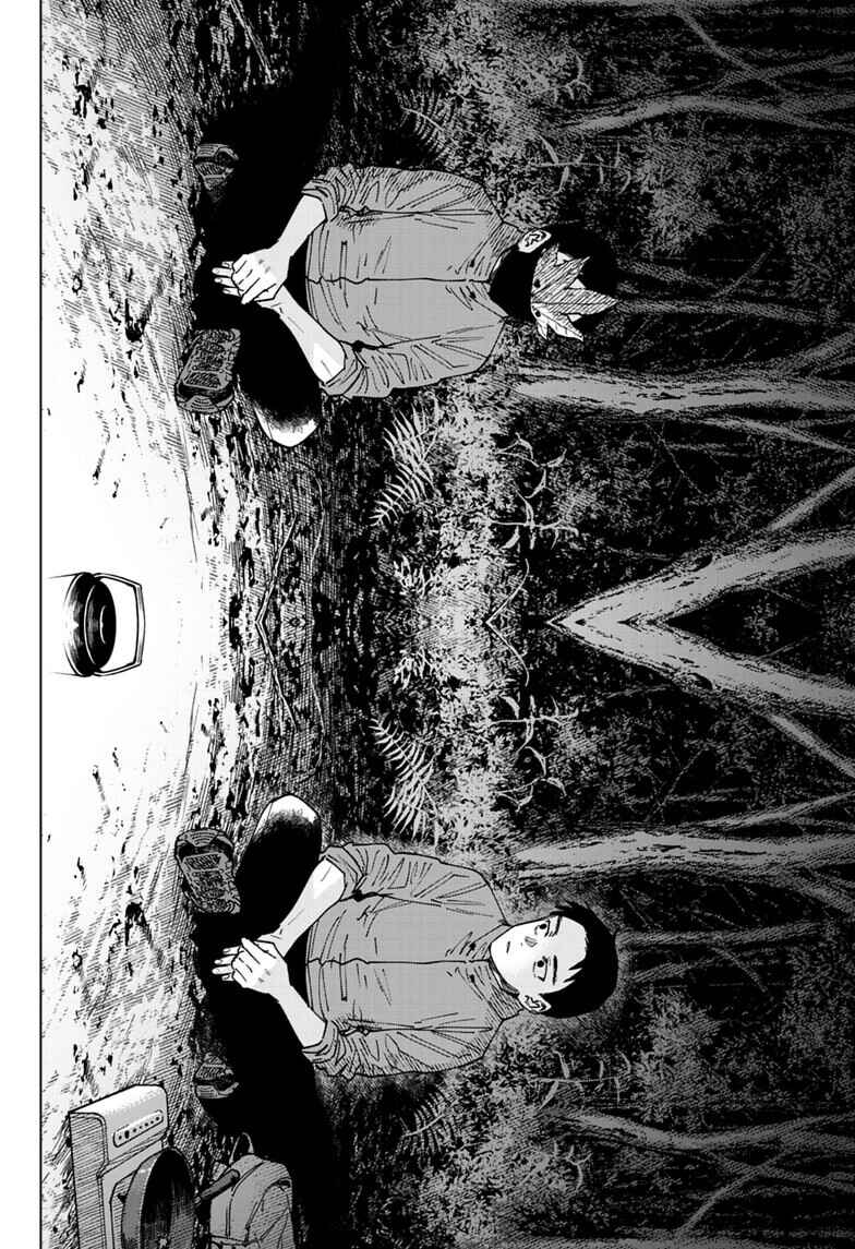 Sangeki Chapter 8 - Page 6