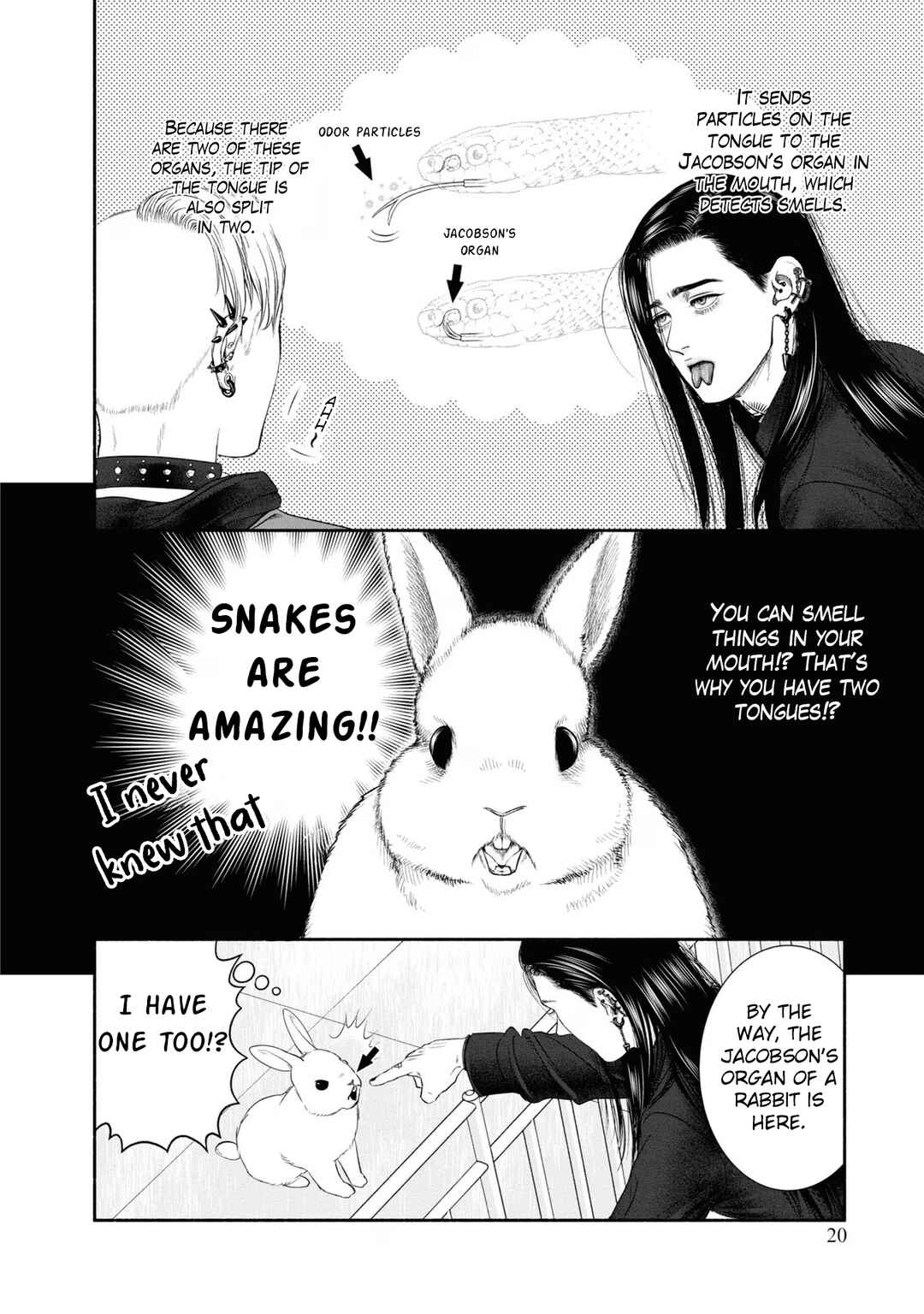 Mirukarani Ayashii Futari Chapter 5 - Page 4