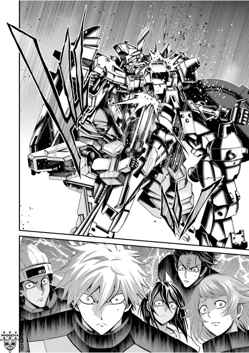Mobile Suit Gundam: Iron-Blooded Orphans - Steel Moon Chapter 7 - Page 11