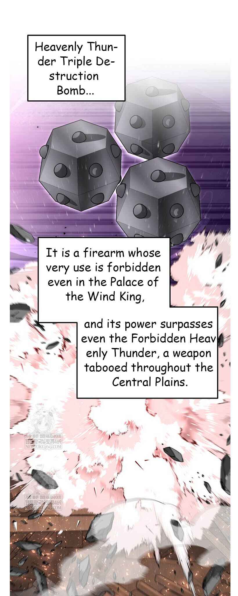The World's Best Kunlun Tavern Chapter 96 - Page 21