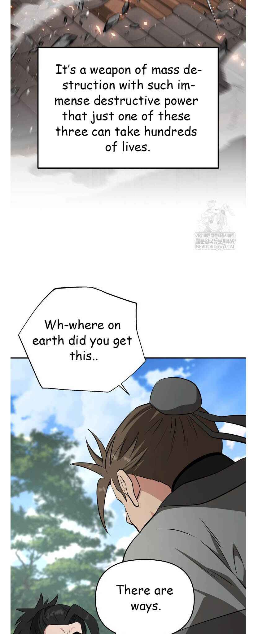 The World's Best Kunlun Tavern Chapter 96 - Page 22