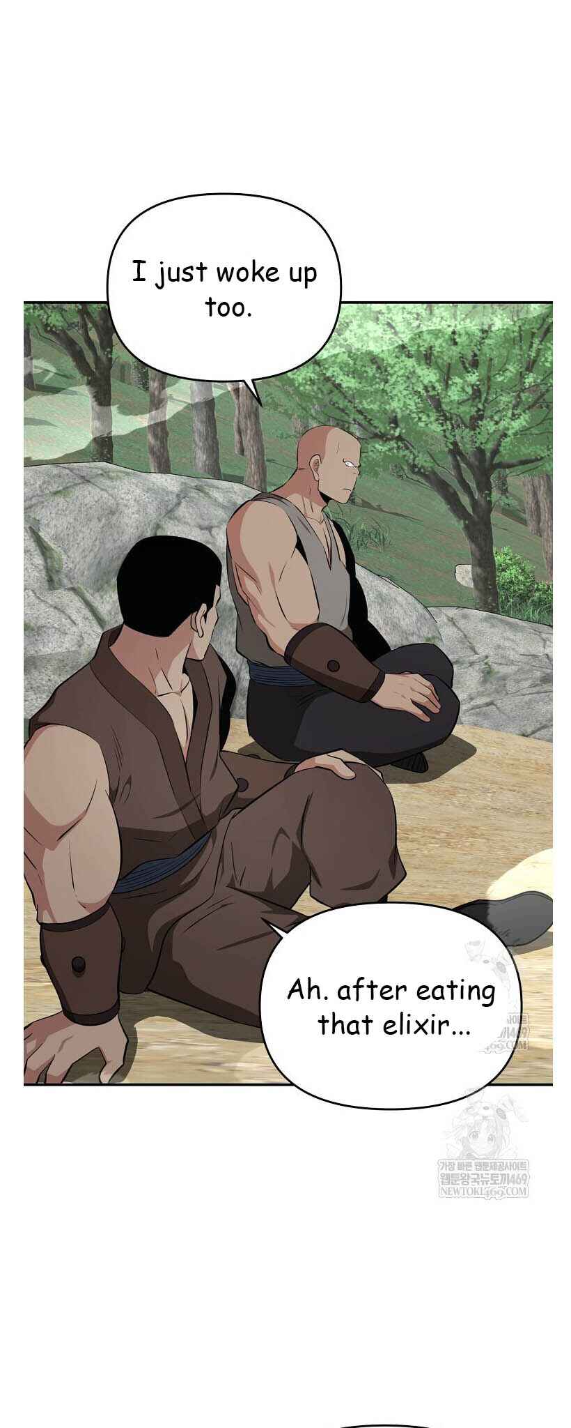 The World's Best Kunlun Tavern Chapter 96 - Page 28