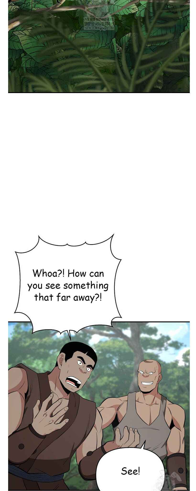 The World's Best Kunlun Tavern Chapter 96 - Page 32