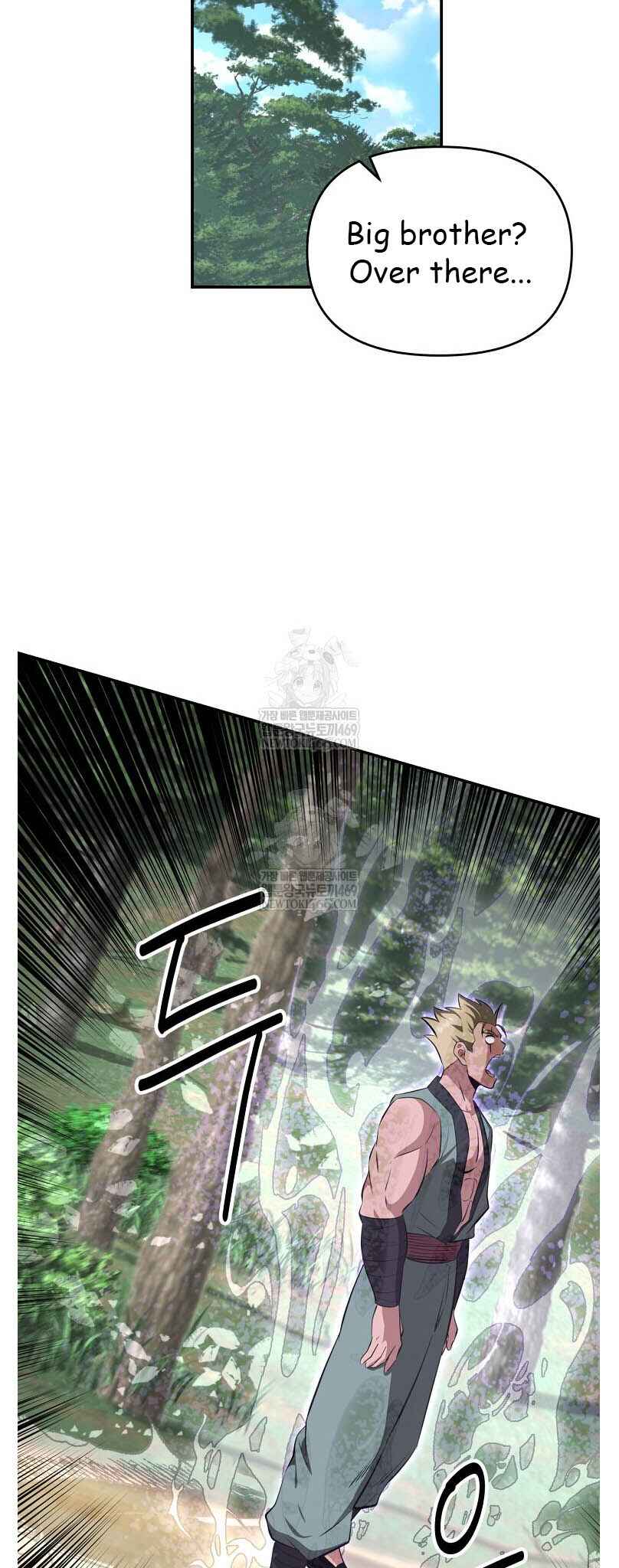 The World's Best Kunlun Tavern Chapter 96 - Page 34