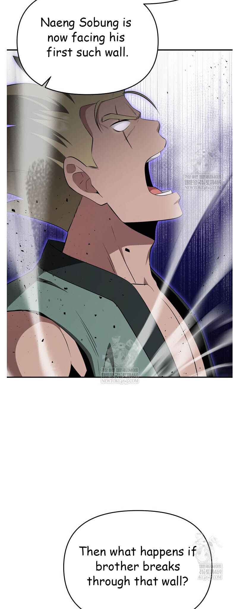 The World's Best Kunlun Tavern Chapter 96 - Page 39