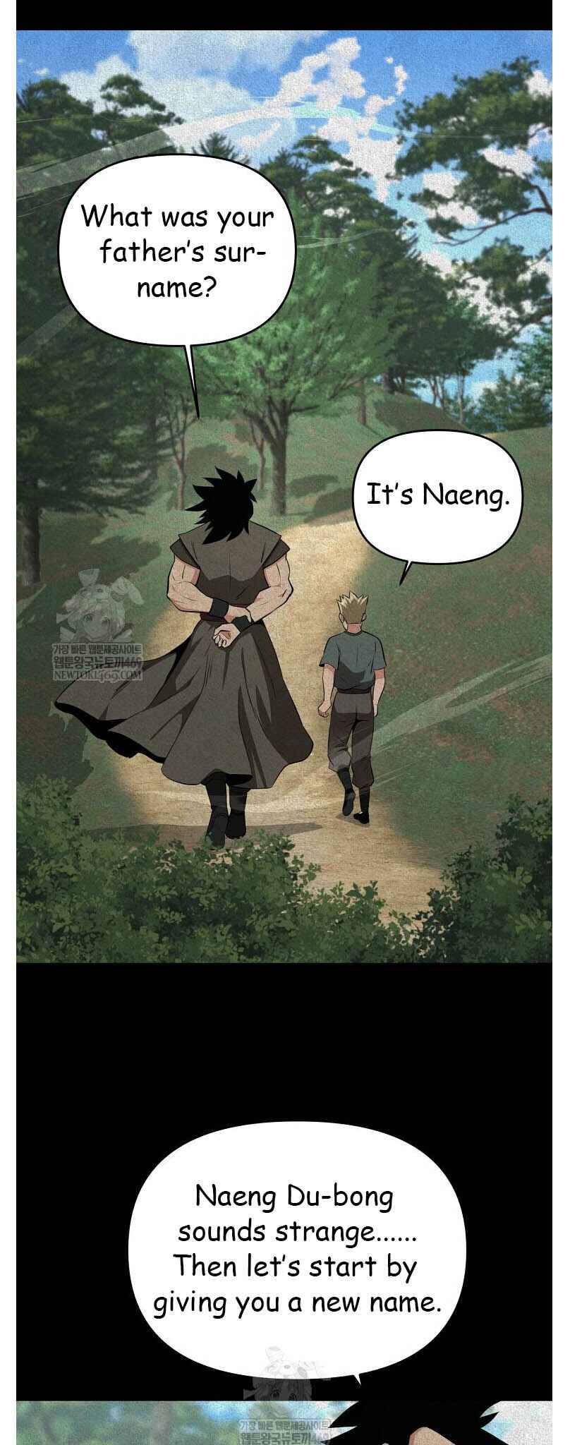 The World's Best Kunlun Tavern Chapter 96 - Page 47