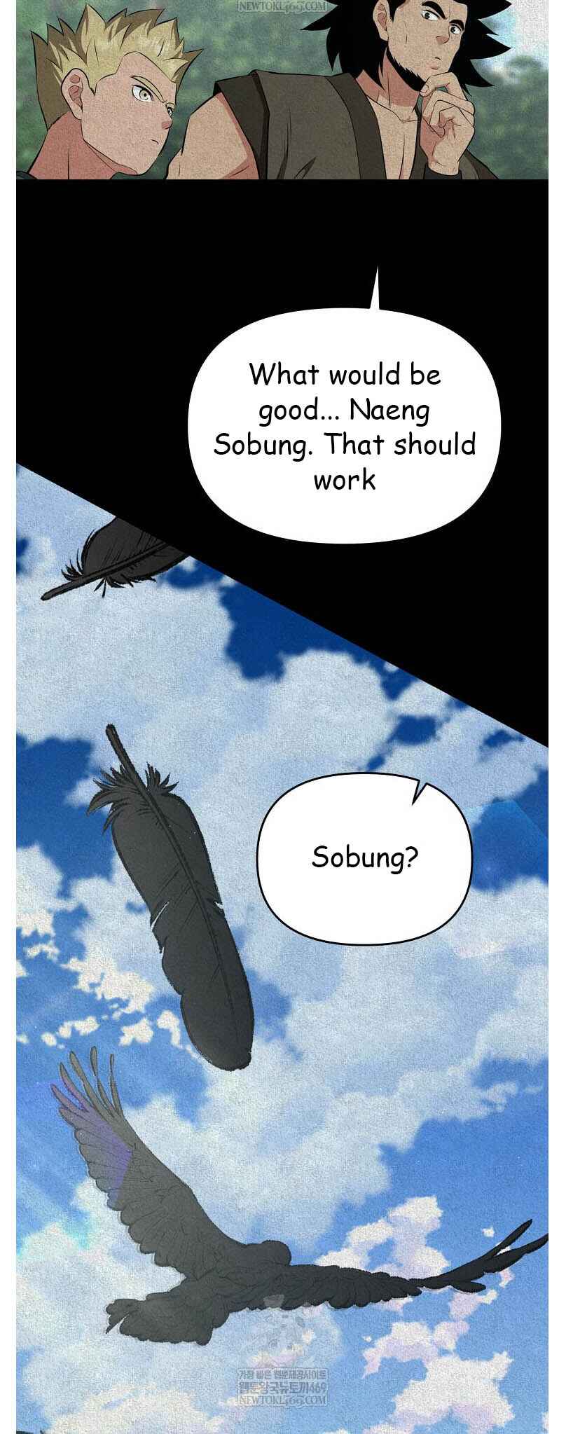 The World's Best Kunlun Tavern Chapter 96 - Page 48
