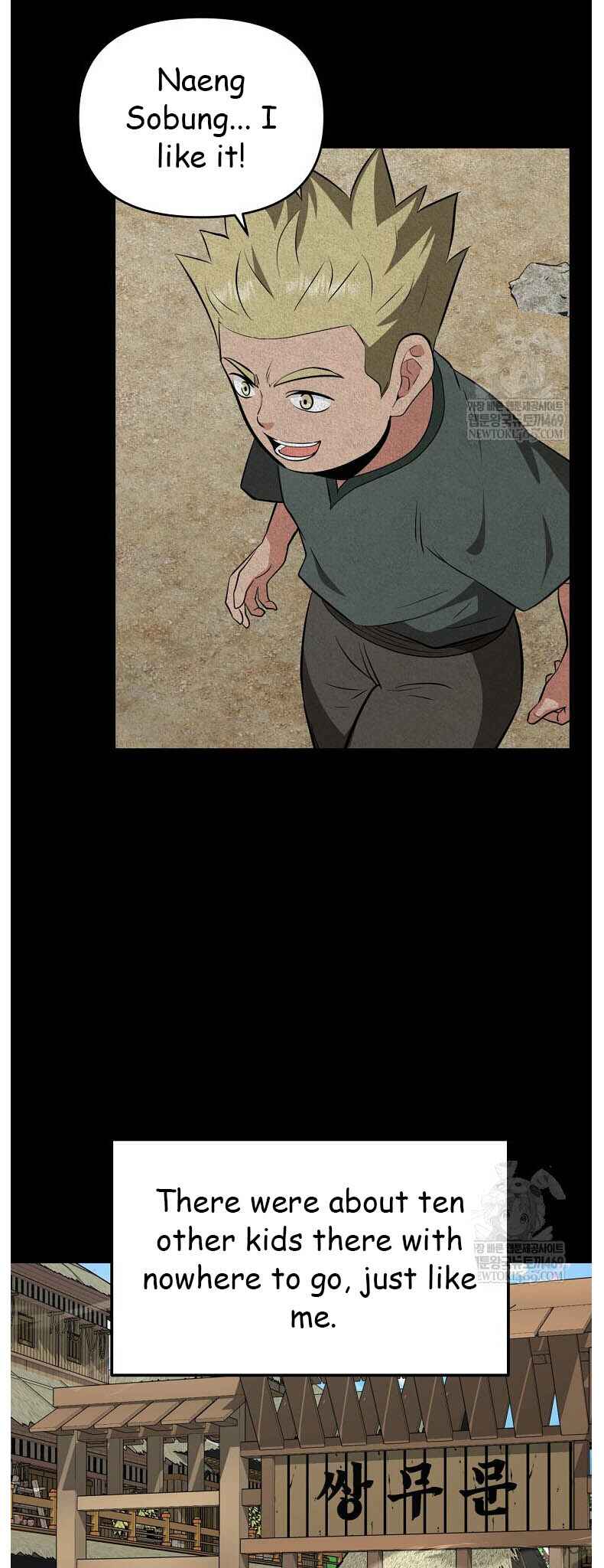 The World's Best Kunlun Tavern Chapter 96 - Page 51