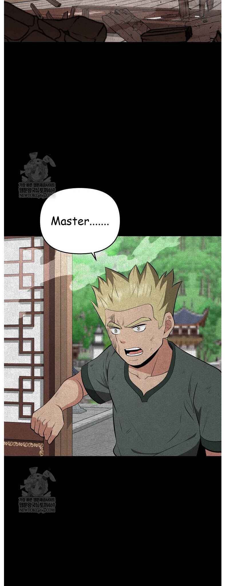 The World's Best Kunlun Tavern Chapter 96 - Page 59