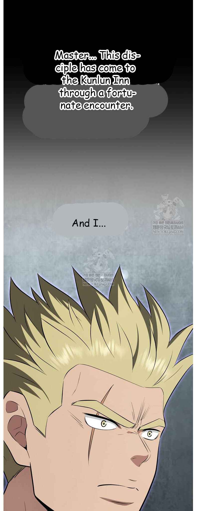 The World's Best Kunlun Tavern Chapter 96 - Page 62