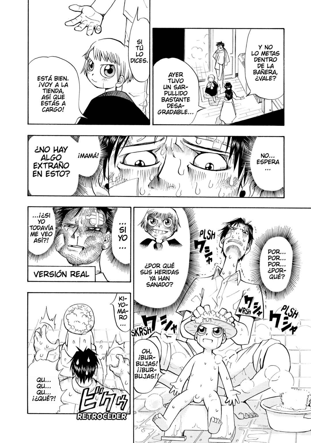 Zatch Bell!! Chapter 2 - Page 11