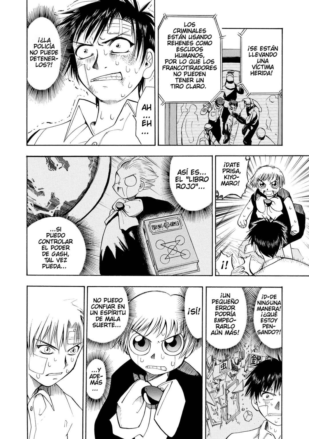 Zatch Bell!! Chapter 2 - Page 17