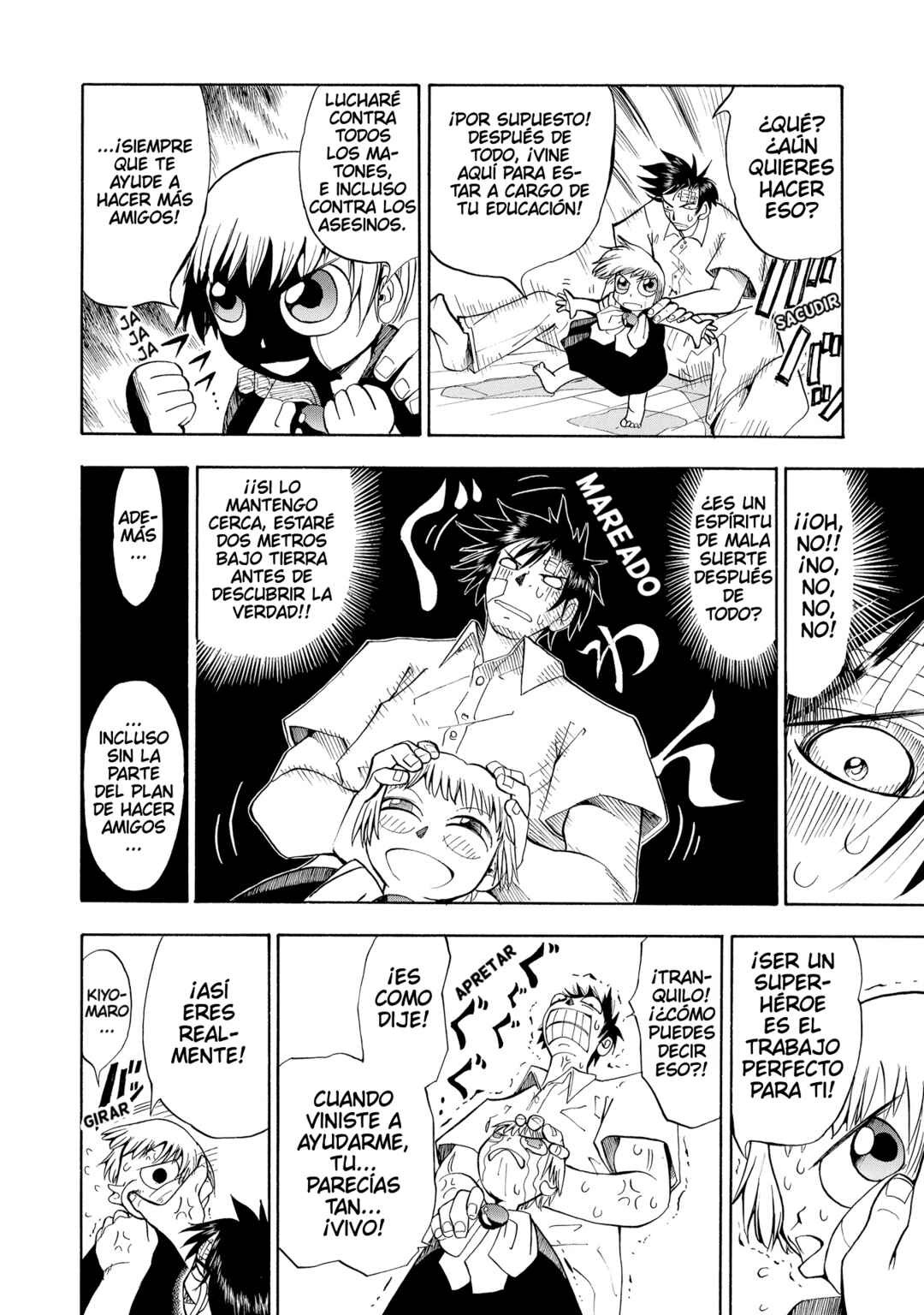 Zatch Bell!! Chapter 2 - Page 7