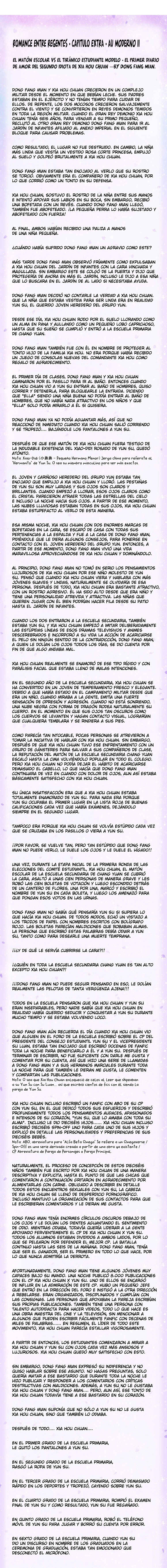 Romance Between Regents Chapter 23.2 - Page 3