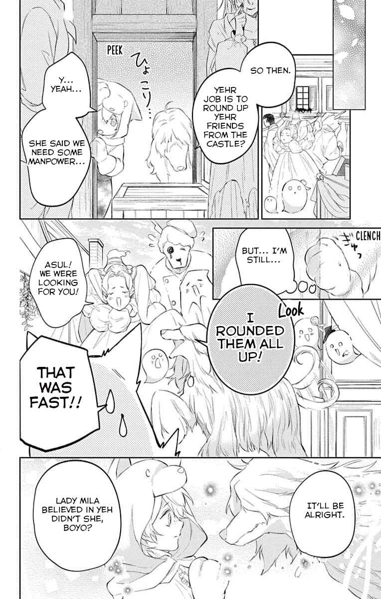 Yuureijou no Danna-sama Chapter 8 - Page 16