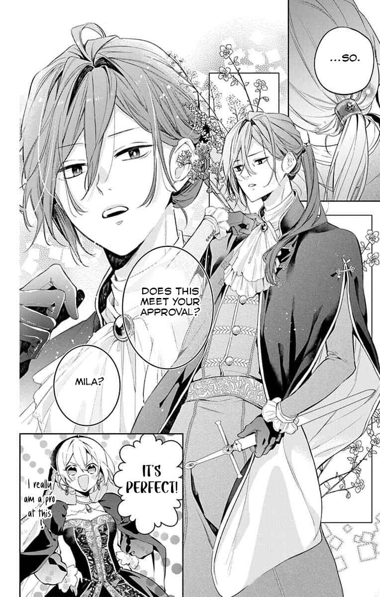 Yuureijou no Danna-sama Chapter 8 - Page 19