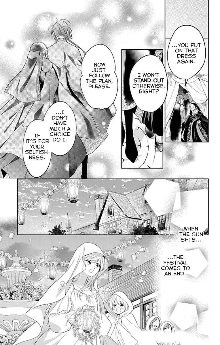 Yuureijou no Danna-sama Chapter 8 - Page 20