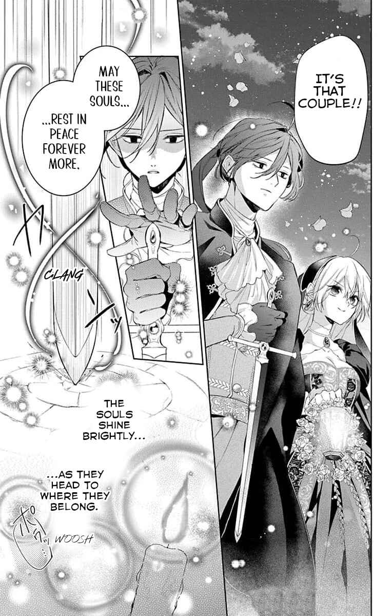 Yuureijou no Danna-sama Chapter 8 - Page 22