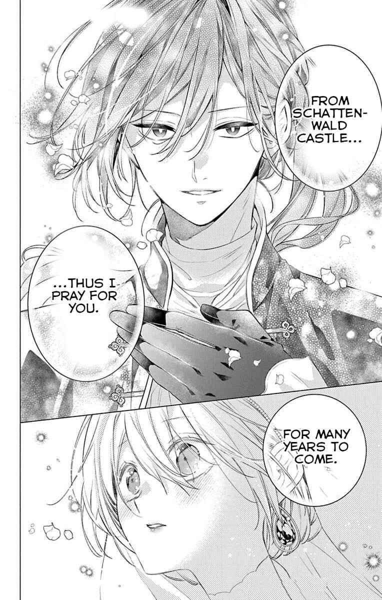 Yuureijou no Danna-sama Chapter 8 - Page 24